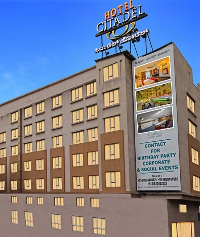 Citadel Sarovar Portico