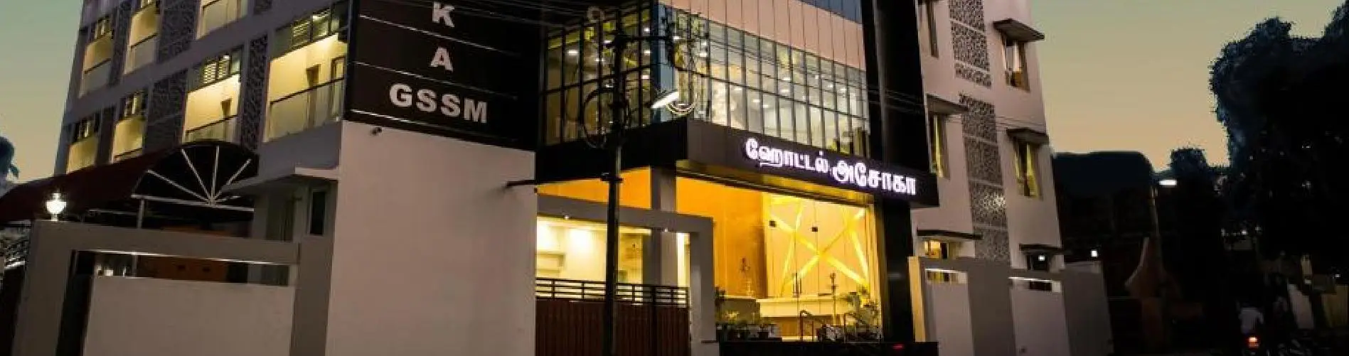hotel banner