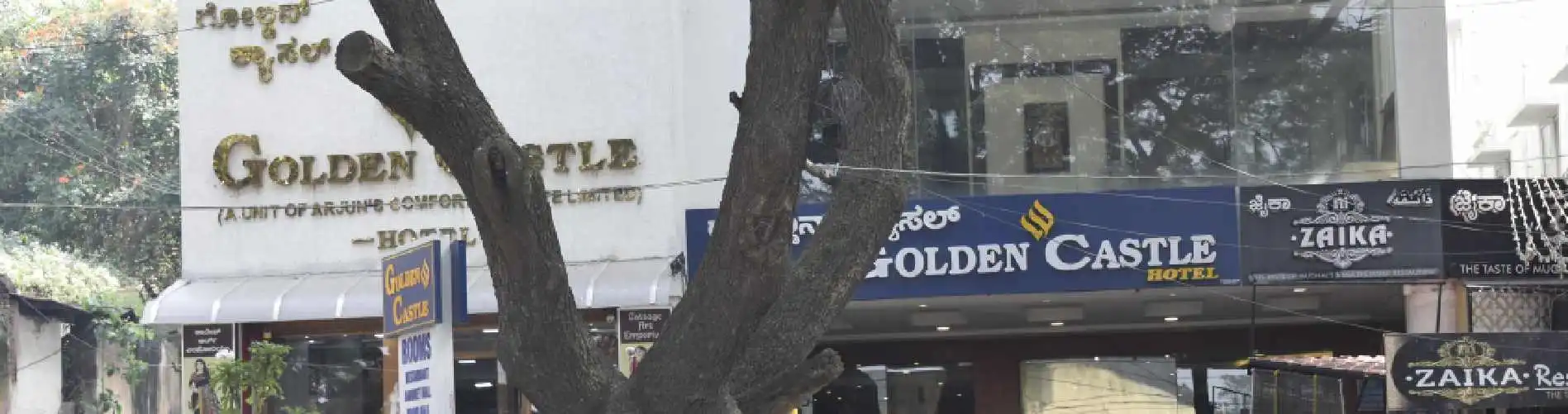 hotel banner