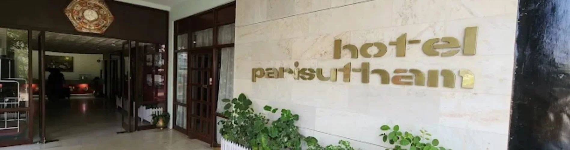 hotel banner