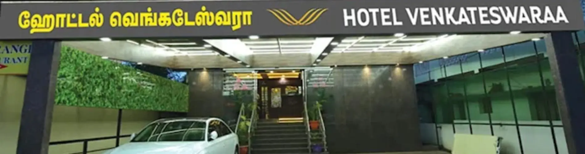 hotel banner