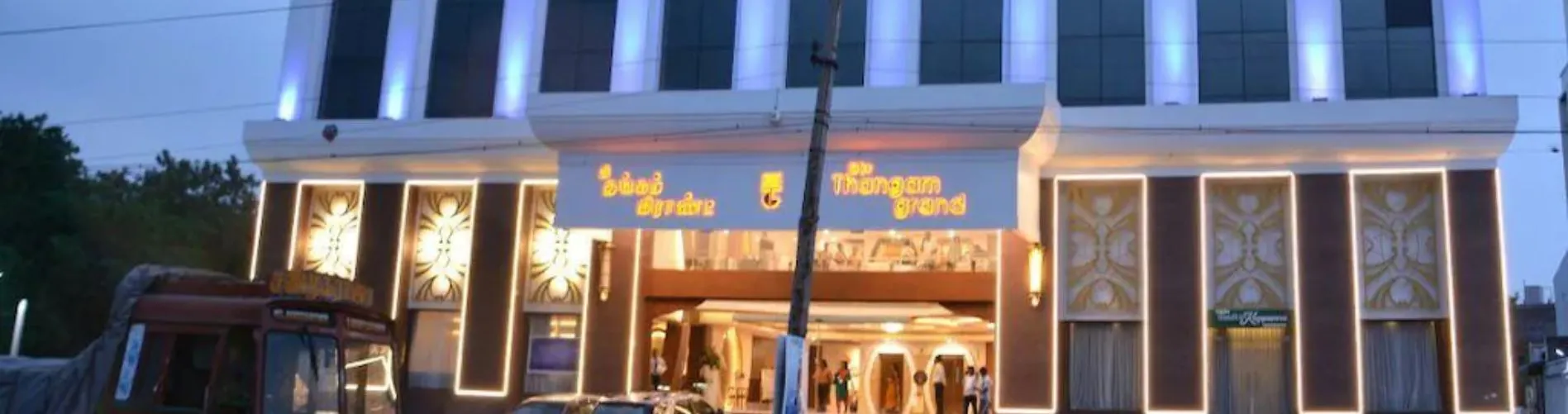 hotel banner