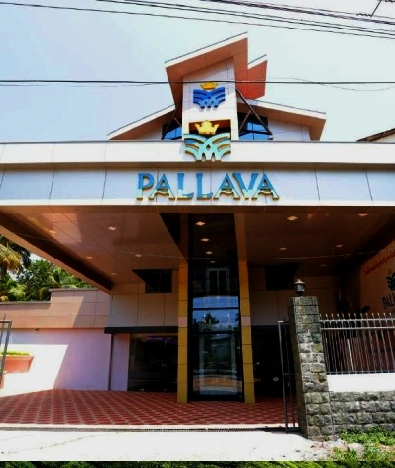 Hotel Pallava Rajadhani