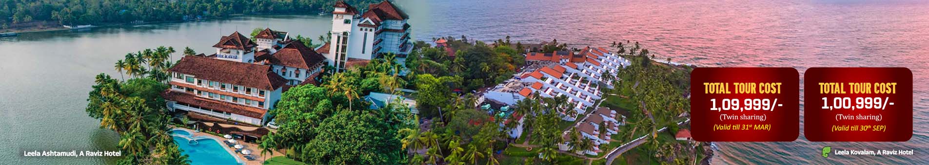 tour packages banner