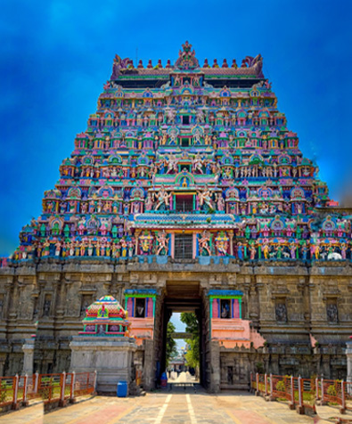 Pancha Bhoota Sthalam Pilgrimage Package